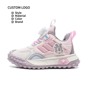 Children’s Sports Shoes Lightweight Non-slip Leather Children’s Casual Shoes
