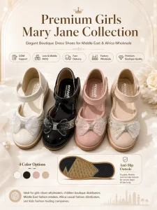Girls Mary Jane Shoes Children’s Casual Dress Shoes Butterfly Princess Design Party Elegant Shoes