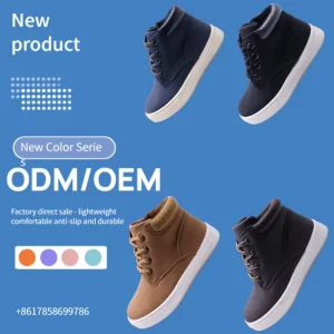 High-quality Children’s Solid-color Side-zip Style British-style High-top Casual Shoes Suitable for Autumn and Winter Flat Shoes