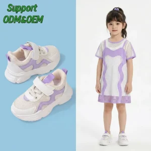 Kids Latest Mesh Footwear Children Comfort Breathable Outdoor Running Light Sneakers