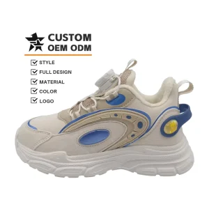 New Fashion Comfortable PU Leather Sports Sneakers for Boys Girls Breathable Anti Slip Casual Shoes for Spring Winter