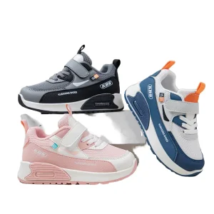 Newly Launched Children’s Thick Soled Mesh Rubber Outsole Height Increasing Anti Slip Breathable Waterproof School Sports
